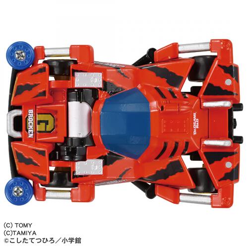 【予約受付商品】トミカプレミアムunlimited 爆走兄弟レッツ＆ゴー!! ミニ四駆 ブロッケンギガント【出荷予定日：2026年6月20日】