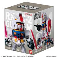 【予約受付商品】QMSV mini RX78-2 GUNDAM【種類ランダム】【出荷予定日：2026年3月28日】