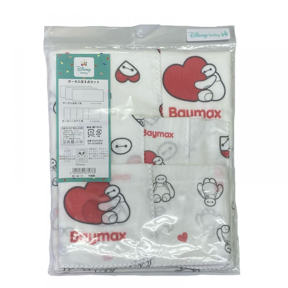 y❤︎さま専用 6985ef529a57390094c015c05f3f03