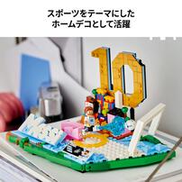 【予約受付商品】レゴ LEGO エディション リオネル・メッシ：ゴールの瞬間 43011【出荷予定日：2026年5月1日】
