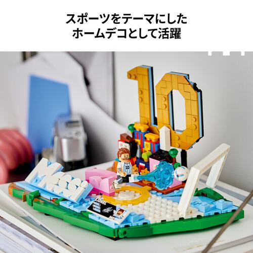 【予約受付商品】レゴ LEGO エディション リオネル・メッシ：ゴールの瞬間 43011【出荷予定日：2026年5月1日】