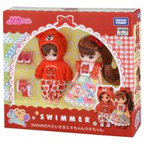 【予約受付商品】リカちゃん 人形 SWIMMERだいすきミキちゃんマキちゃん【出荷予定日：2026年3月21日】