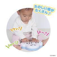 黒鍵も弾ける！はじめてのドレミファぷしゅぷしゅ