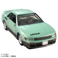 トミカプレミアム unlimited 頭文字D 日産 シルビア S13 （池谷浩一郎）