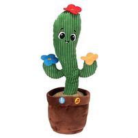 おどっておしゃべり♪ サボテン トイザらス限定 ぬいぐるみ