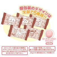 ちいかわツリーキャンディBOX お菓子