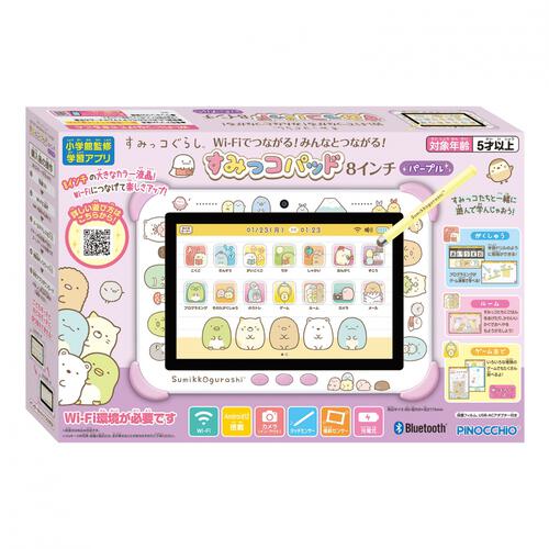 すみっコぐらし Wi-Fiでつながる！みんなとつながる！すみっコパッド 8 