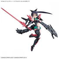 【予約受付商品】30MS オプションボディパーツ タイプA01[カラーB]【出荷予定日：2026年5月23日】
