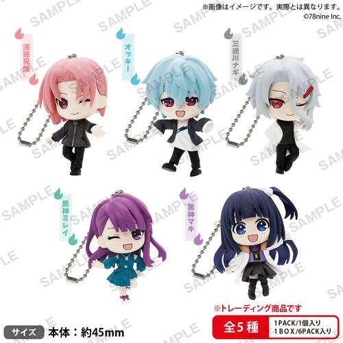 『俺クロ』憑かれた俺と黒神心霊相談所 コレクションフィギュア vol.2【種類ランダム】