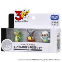 【予約受付商品】ポケモン30周年記念 モンコレ旅立ちの3匹セット イッシュ地方【出荷予定日：2026年2月28日】