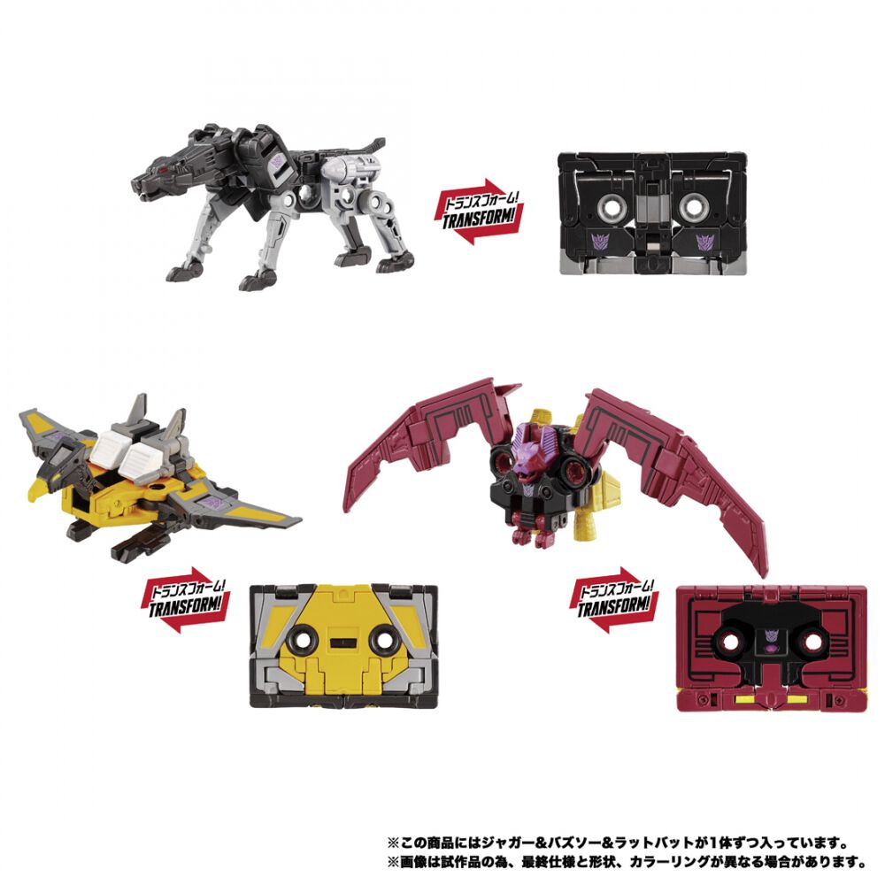 予約受付商品】T-SPARK トランスフォーマー MPG-22 ジャガー&バズソー 予約受付商品】T-SPARK トランスフォーマー MPG-22 ジャガー&バズソー