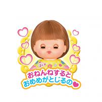 メルちゃん おめめぱちくりネネちゃん