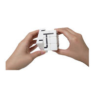 モジキューブ　白