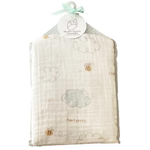 【ブラックフライデー】モスリンガーゼおくるみ はちみつ＆雲柄(ホワイト×Free) ベビーザらス限定