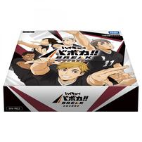 【予約受付商品】HV-P02 ハイキュー!! バボカ!! BREAK ブースターパック 最強の挑戦者 DP-BOX【出荷予定日：2026年2月28日】