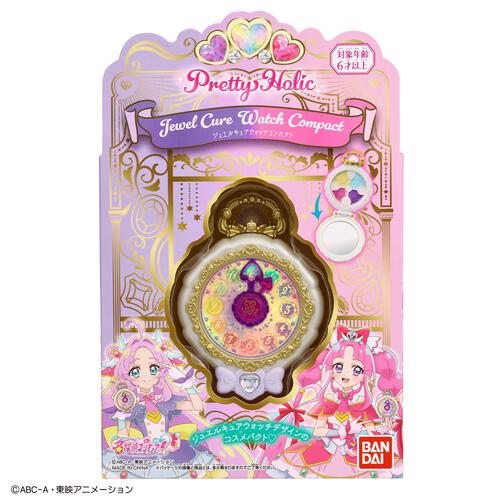 名探偵プリキュア！ Pretty Holic ジュエルキュアウォッチコンパクト