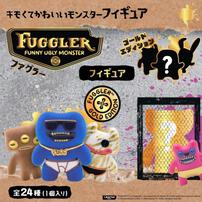 ファグラー フィギュアミステリーボックス (ver. 3.0)【種類ランダム】