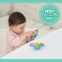 プッシュポンつきスピナーセット くまのプーさん トイザらス限定