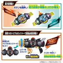 【2026年2月21日発売予定】仮面ライダーゼッツ DXデュアルメアカプセム