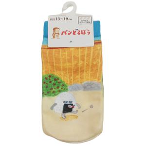 パンどろぼう スニーカーキッズソックス ダークベージュ&times;13-19cm