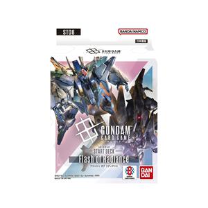 【予約受付商品】ガンダムカードゲーム スタートデッキ Flash of Radiance[ST08]【出荷予定日：2026年1月17日】