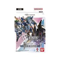 【予約受付商品】ガンダムカードゲーム スタートデッキ Flash of Radiance[ST08]【出荷予定日：2026年1月17日】