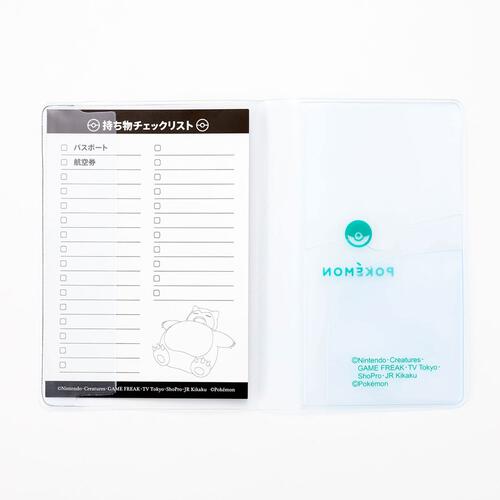 ポケモン パスポートカバー おすわりカビゴン