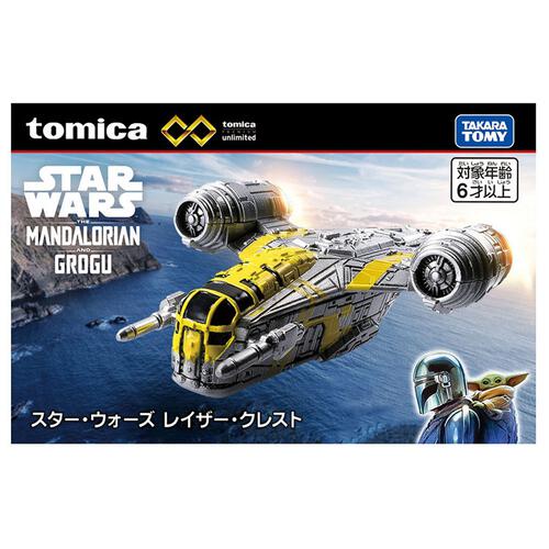 【予約受付商品】トミカプレミアムunlimited スター・ウォーズ レイザー・クレスト【出荷予定日：2026年5月23日】