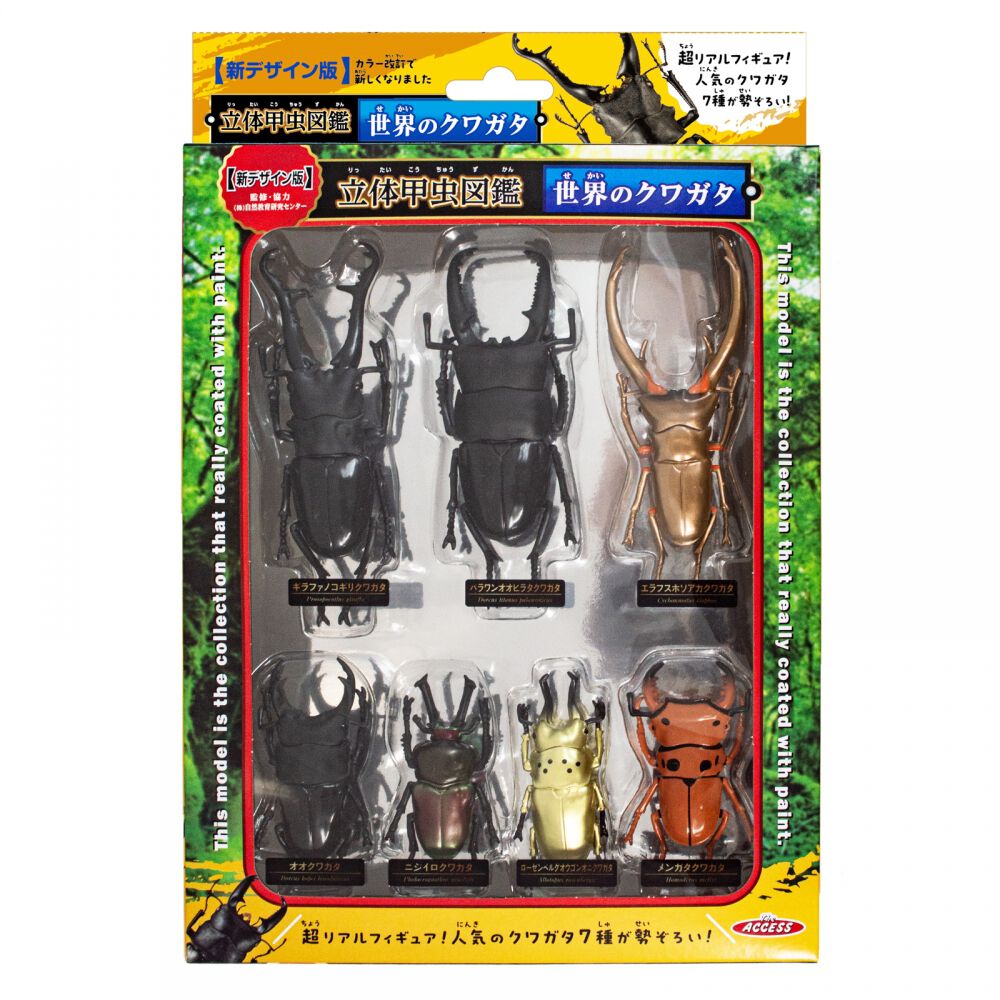 9538be9f7f71f588871297abef4b1b