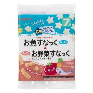 ピジョン元気アップCa お魚すなっく＆お野菜すなっく にんじん＋トマト【離乳食 ベビーフード】 【7ヶ月～】