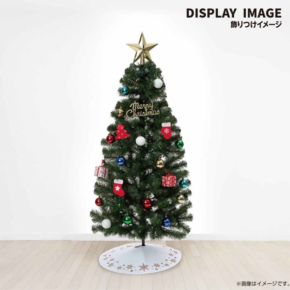 クリスマス】150cm 小さく分割セットツリー トイザらス限定 | おもちゃ