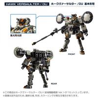 【予約受付商品】T-SPARK ホークヴァーサルター/OU＜宙域機動戦隊 Ver.＞【出荷予定日：2026年1月31日】