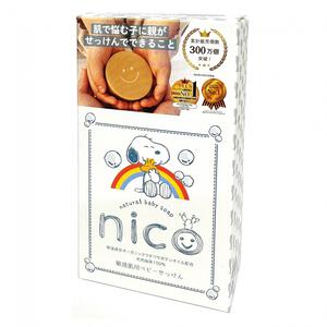 nicoせっけん80g スヌーピーver 泡立てネットセット ベビーザらス限定