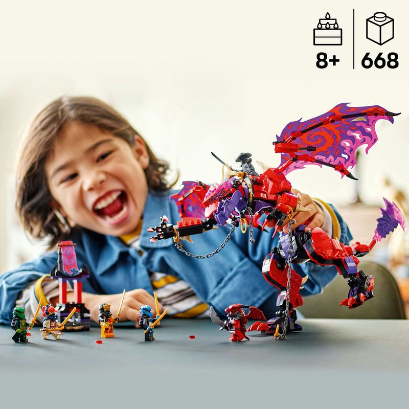 オンライン限定価格】レゴ LEGO ニンジャゴー カオスドラゴン