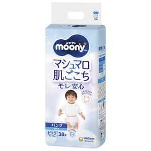ムーニーマン 男の子用 ビッグ（12～22kg） 38枚 【ユニ・チャーム パンツタイプ おむつ】【お一人様4点限り】