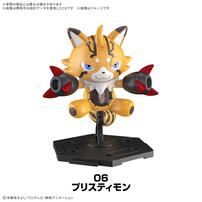 【予約受付商品】デジモンギャザリング Part 1【種類ランダム】【出荷予定日：2026年8月29日】