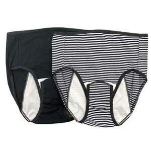 産褥ショーツ 2枚組 アソートA(ネイビー×M-L) ベビーザらス限定