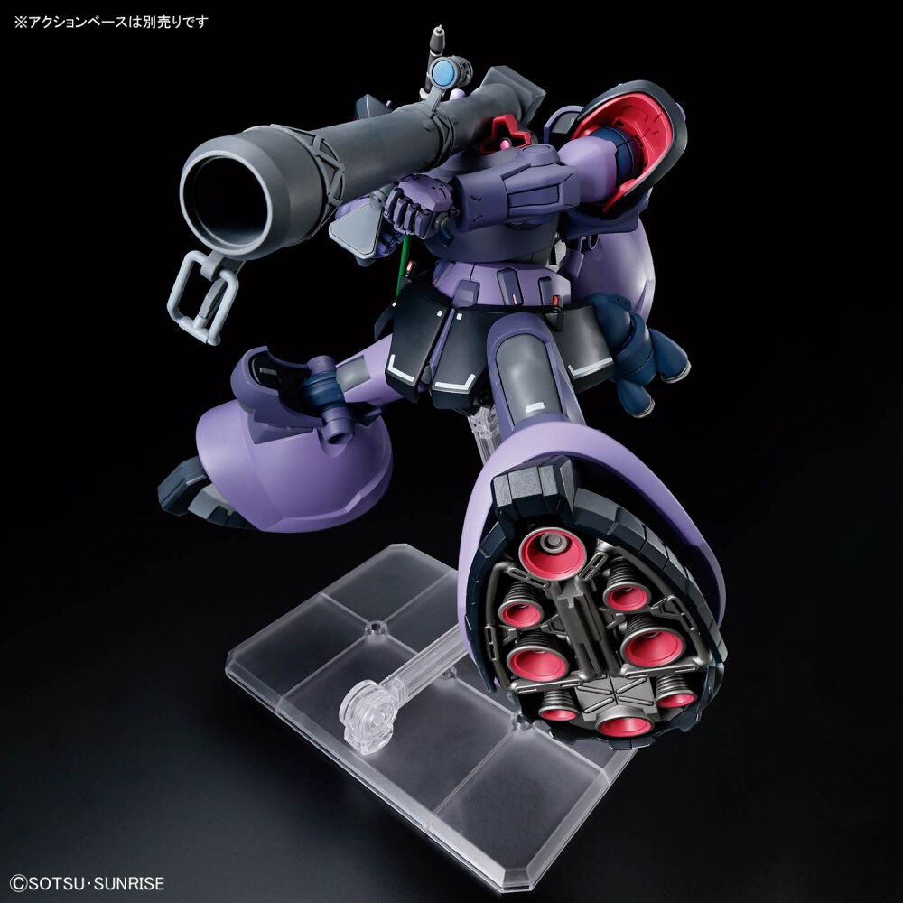 HG 1/144 リック・ドム ガイア機/オルテガ機(GQ) | おもちゃ通販の