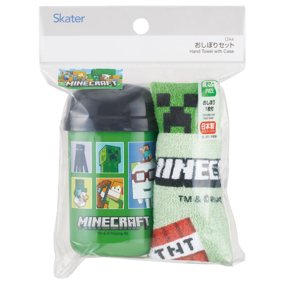 おしぼりケース付 マインクラフト 26 マイクラ おしぼり レジャー