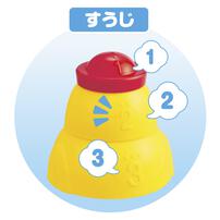 アヒル隊長 かさねて！かぞえて！シャワーコップ