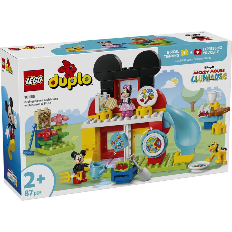 オンライン限定価格】レゴ LEGO デュプロ ミッキーやミニー、プルート