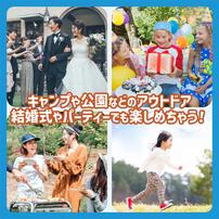 パウ・パトロール エレクトリックバブルシューター 電動シャボン玉