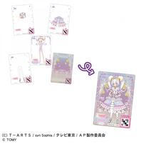 ひみつのアイプリミルフィーカードR vol.3