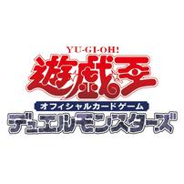 【予約受付商品】【BOX販売】遊戯王OCGデュエルモンスターズ LIMIT OVER COLLECTION -THE RIVALS-【出荷予定日：2026年3月20日】