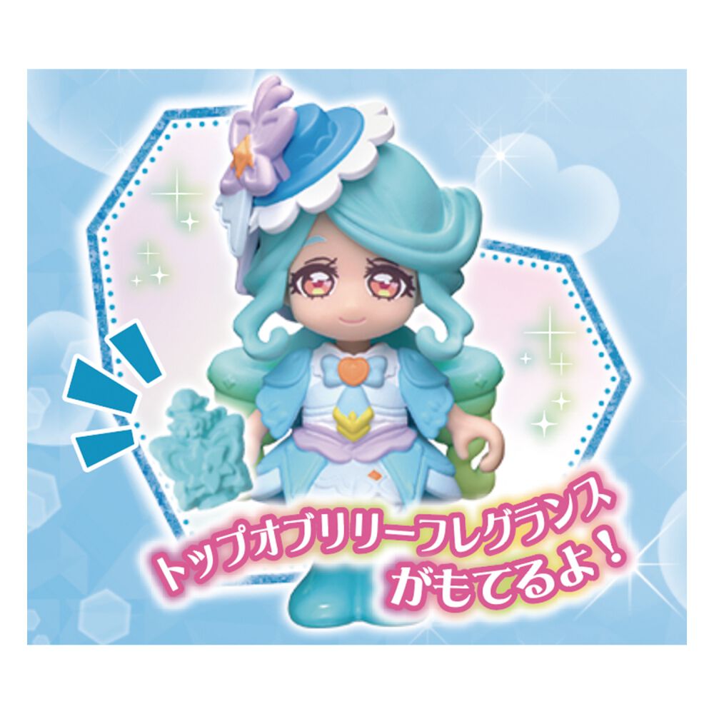 名探偵プリキュア！ プリコーデドール キュアエクレール 着せ替え遊び