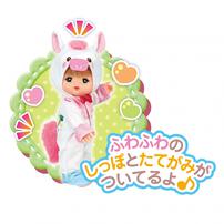 うまどしメルちゃん