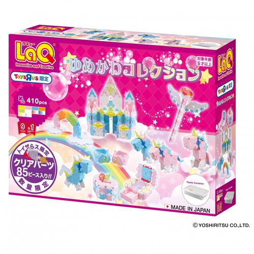 LaQ ゆめかわコレクション プラスチックコンテナver トイザらス限定