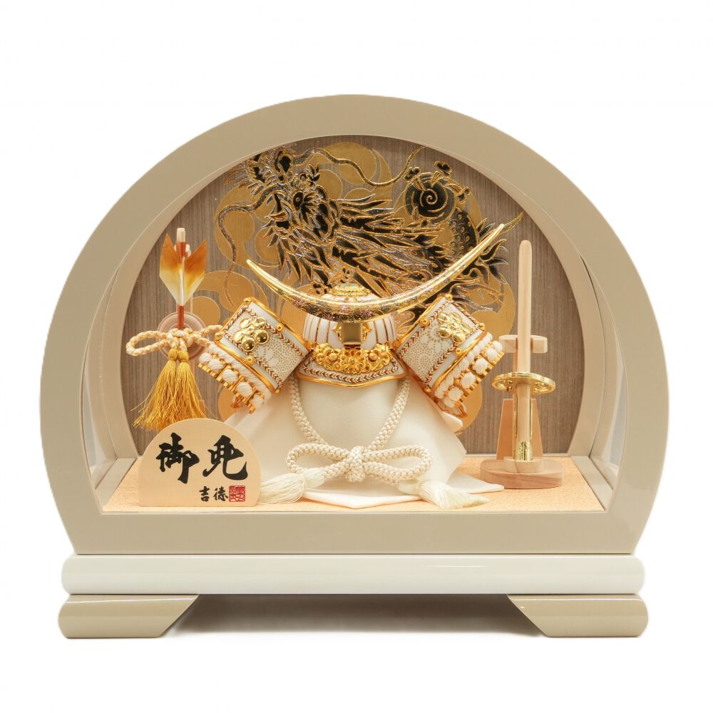 兜 五月人形 飾り 男の子 楽天市場】【マラソン先着クーポン&1/25P最大17倍】 五月人形