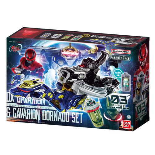 【2026年4月18日発売予定】超宇宙刑事ギャバン インフィニティ DXギャバリオントリガー＆ギャバリオンドルネードセット