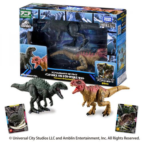 アニア ジュラシック・ワールド アライブ インドネミスVSケラトサウルス セット